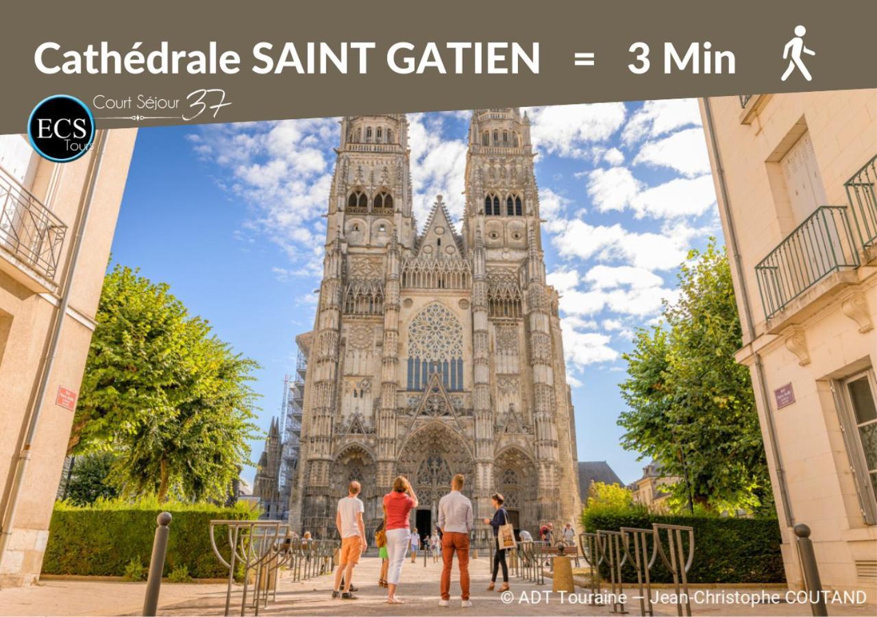 "Colbert Triplex" 3 Chambres - Balcon - Patio - Cathedrale Tours Bagian luar foto